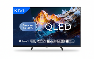 Телевізор Kivi 32F720QB