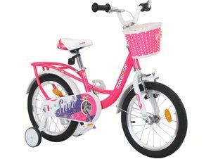 Велосипед ST 16" SPACE KID SUN BH рама-9" рожевий 2026