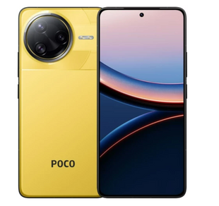 Смартфон POCO F7 Ultra 12/256GB Yellow
