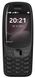 Мобильный телефон Nokia 6310 DS Black фото 2