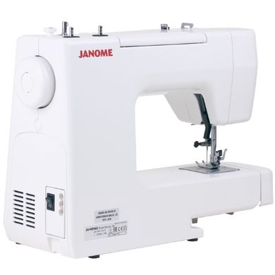 Швейная машинка Janome HS 1515