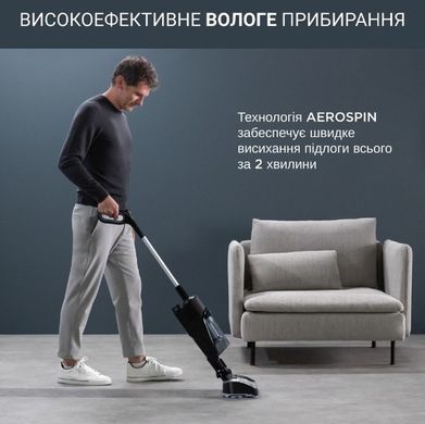 Пилосос акумуляторний ROWENTA GZ3039WO