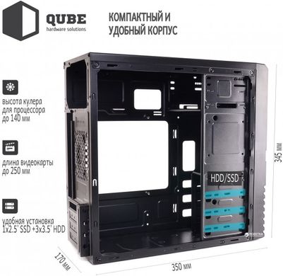 Корпус Qube QB05M 400W Black
