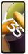 Смартфон Vivo Y36 8/128GB Vibrant Gold фото 2