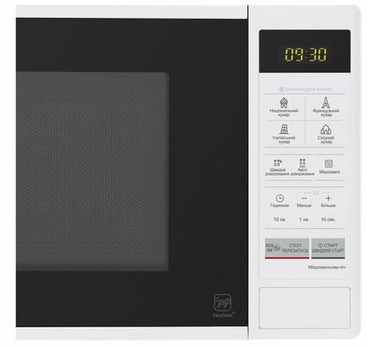 Микроволновая печь Lg MS2042DY