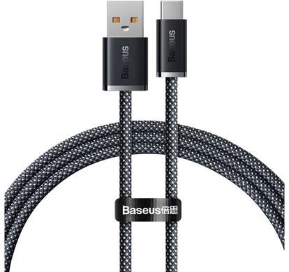 Кабель Baseus USB to Type-C 100W 1m (CALD000616) сірий
