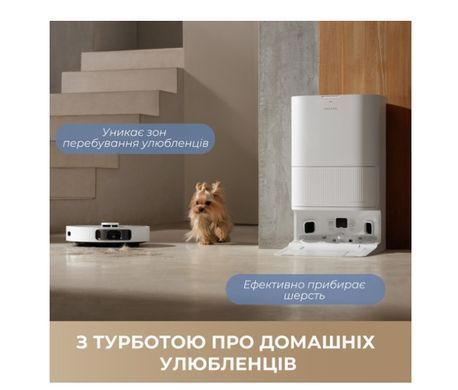 Робот-пилосос Dreame Bot D20 Ultra