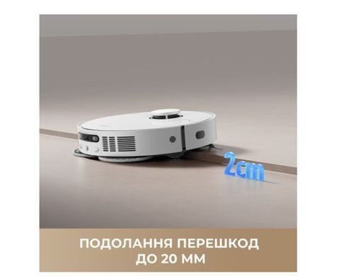 Робот-пилосос Dreame Bot D20 Ultra