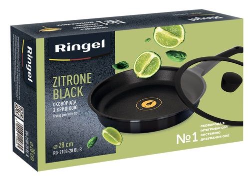 Сковорода Ringel Zitrone Black глибока 28см з кришкою (RG-2108-28 BL-R)