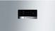 Холодильник Bosch KGN49XI30U фото 2
