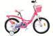 Велосипед ST 16" SPACE KID SUN BH рама-9" рожевий 2026 фото 2