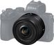 Объектив Nikon Z Nikkor 40mm f/2 фото 3