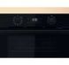 Духовой шкаф Whirlpool OMR58HU1B фото 3