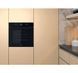 Духовой шкаф Whirlpool OMR58HU1B фото 2