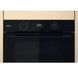 Духовой шкаф Whirlpool OMSK58CU1SB фото 5