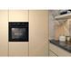 Духовой шкаф Whirlpool OMSK58CU1SB фото 3