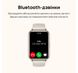 Смарт-годинник Huawei Watch Fit 2 Midnight Black фото 6