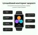 Смарт-годинник Huawei Watch Fit 2 Midnight Black фото 7