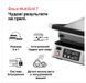 Гриль BRAUN MultiGrill 7 CG7044 фото 7