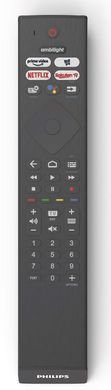 Телевізор Philips 43PUS8506/12