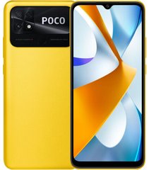 Смартфон Poco C40 3/32GB PocoYellow