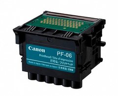 Картридж струмен. Canon PF-06 IPF TM-200/205/300/305 TX-2000/3000/4000