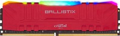 Оперативная память Crucial Ballistix DDR4 32GB 3200Mz (BL32G32C16U4RL) Red RGB