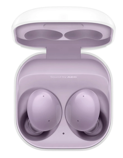 Наушники Samsung Galaxy Buds 2 SM-R177NLVASEK Light Violet