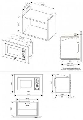 Микроволновая печь Hansa AMM 20 BESH