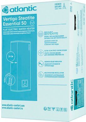 Водонагрівач Atlantic Vertigo Steatite Essential 50 MP-040 2F 220E-S (1500W)