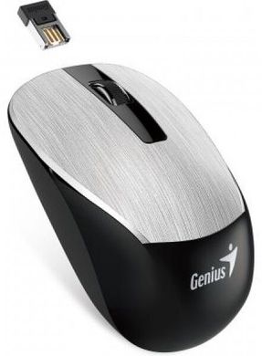 Миша Genius NX-7015 Сріблястий УКР