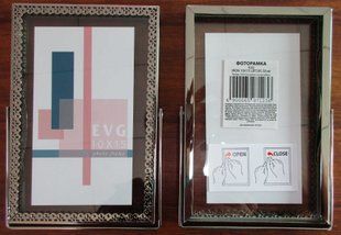 Фоторамка EVG IRON 10X15 LBT29S Silver