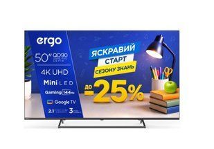 Телевізор Ergo 50MQD90 Game PRO