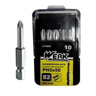 Набор бит Werk PH2 х 50 мм 10 шт (103573)