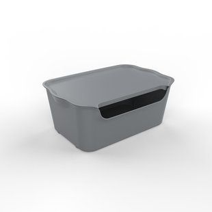 Органайзер Qutu Qatly Grey, 15 л
