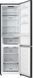 Холодильник Gorenje NRK620EABG4 фото 3