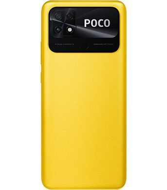 Смартфон Poco C40 3/32GB PocoYellow