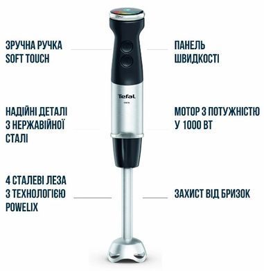 Блендер Tefal HB67E830