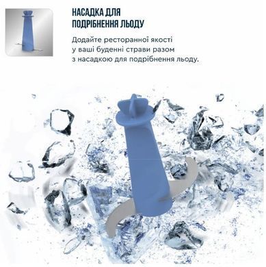 Блендер Tefal HB67E830