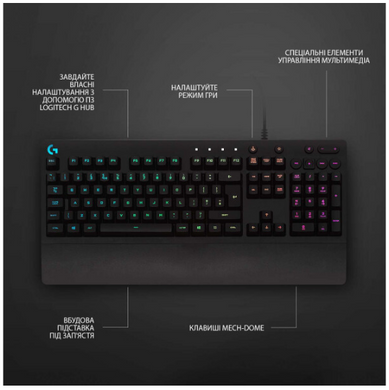 Клавіатура Logitech G213 Prodigy Gaming Keyboard