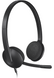 Гарнитура LogITech Stereo Headset H340 фото 2