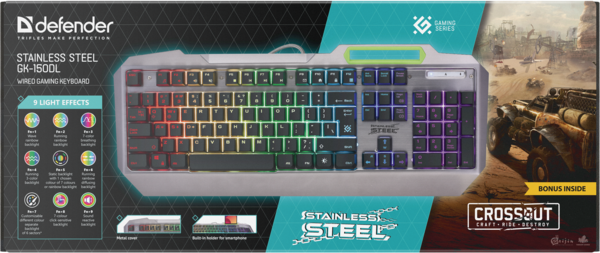 Клавіатура Defender Stainless steel GK-150DL