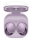 Наушники Samsung Galaxy Buds 2 SM-R177NLVASEK Light Violet фото 1