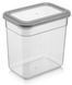 Контейнер Idea Home Soft Box Grey 3.4 л (00965) фото 1