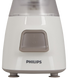 Блендер Philips HR2052/00 фото 3