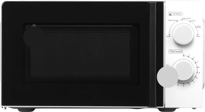 Мікрохвильова піч Expert EMW-2085L