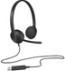 Гарнитура LogITech Stereo Headset H340 фото 3