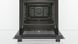 Електродуховка Bosch HBF011BV0Q фото 3