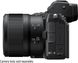 Объектив Nikon Z Nikkor MC 50mm f/2.8 фото 6