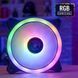 Вентилятор Aerocool Duo 12 ARGB 6-pin, 120х120х25 мм фото 3